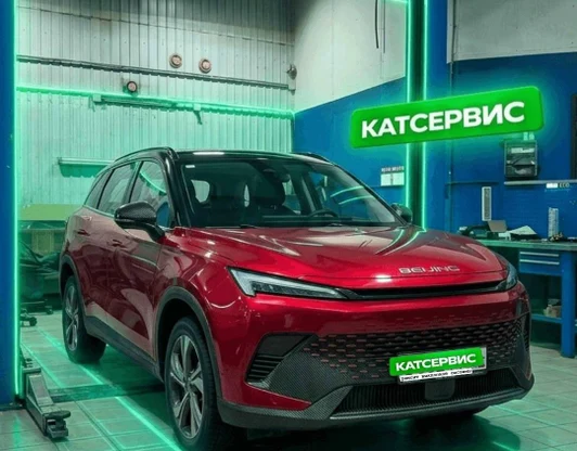 BAIC на замене колодок