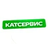 КАТСЕРВИС — профессиональный ремонт и тюнинг глушителей! Ремонт автомобилей CHERY, CHANGAN, GEELY, OMODA, HAVAL